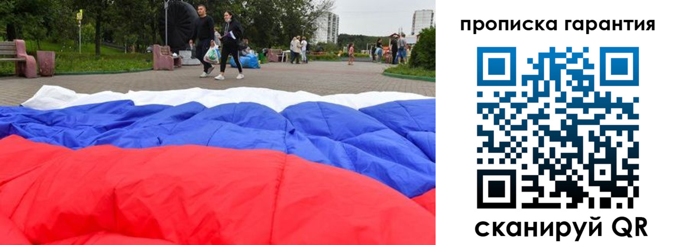 форма 3 в Чапаевске